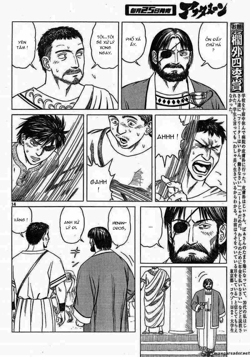 Historie Chapter 42 - 13