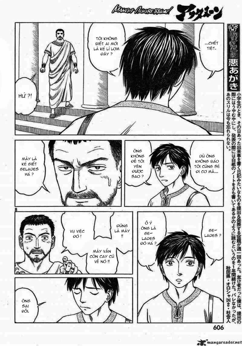 Historie Chapter 42 - 7