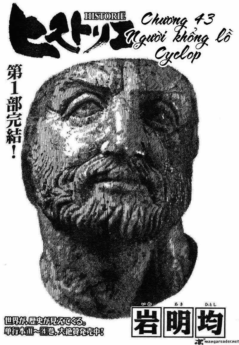 Historie Chapter 43 - 1