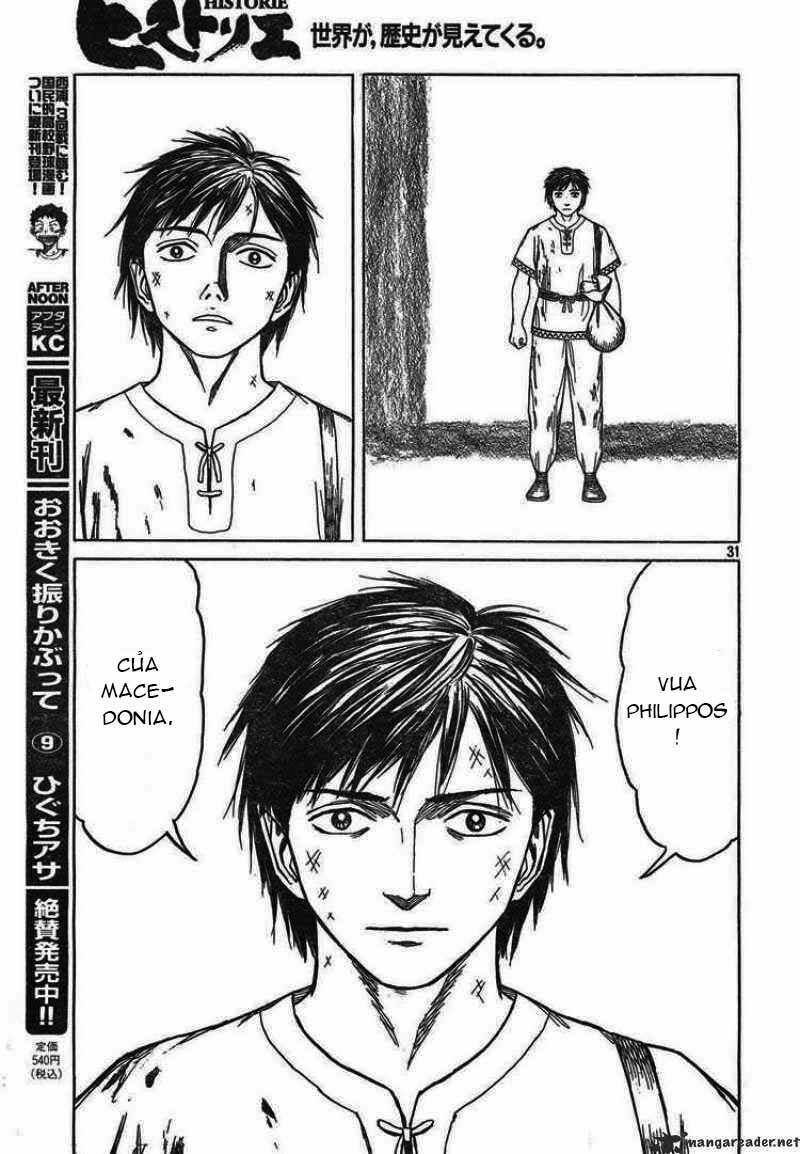 Historie Chapter 43 - 27