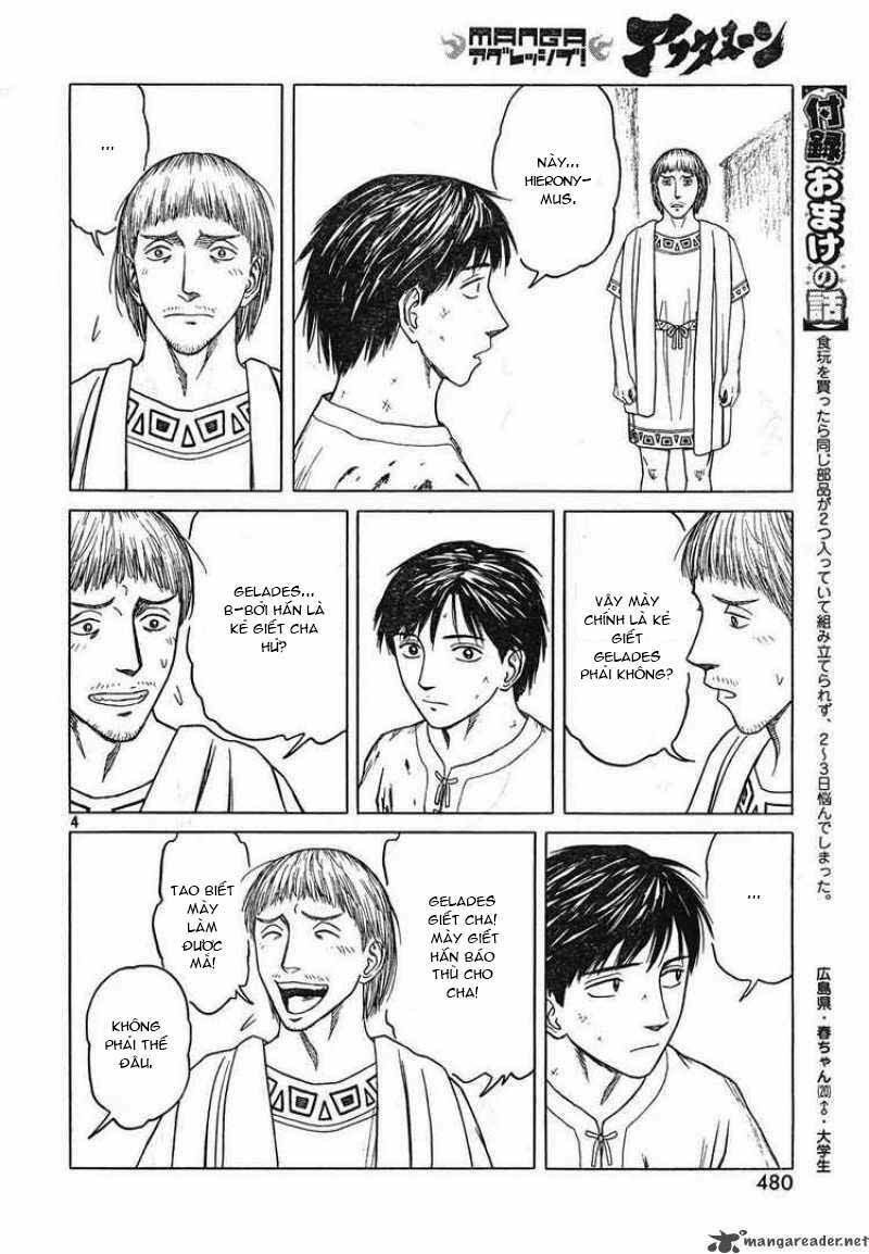 Historie Chapter 43 - 4