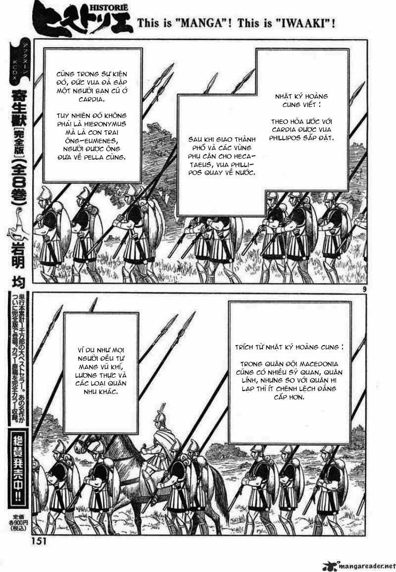 Historie Chapter 44 - 12