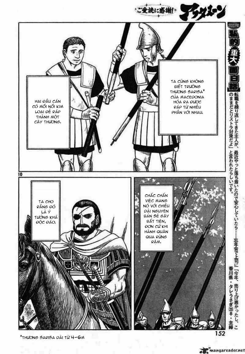 Historie Chapter 44 - 13