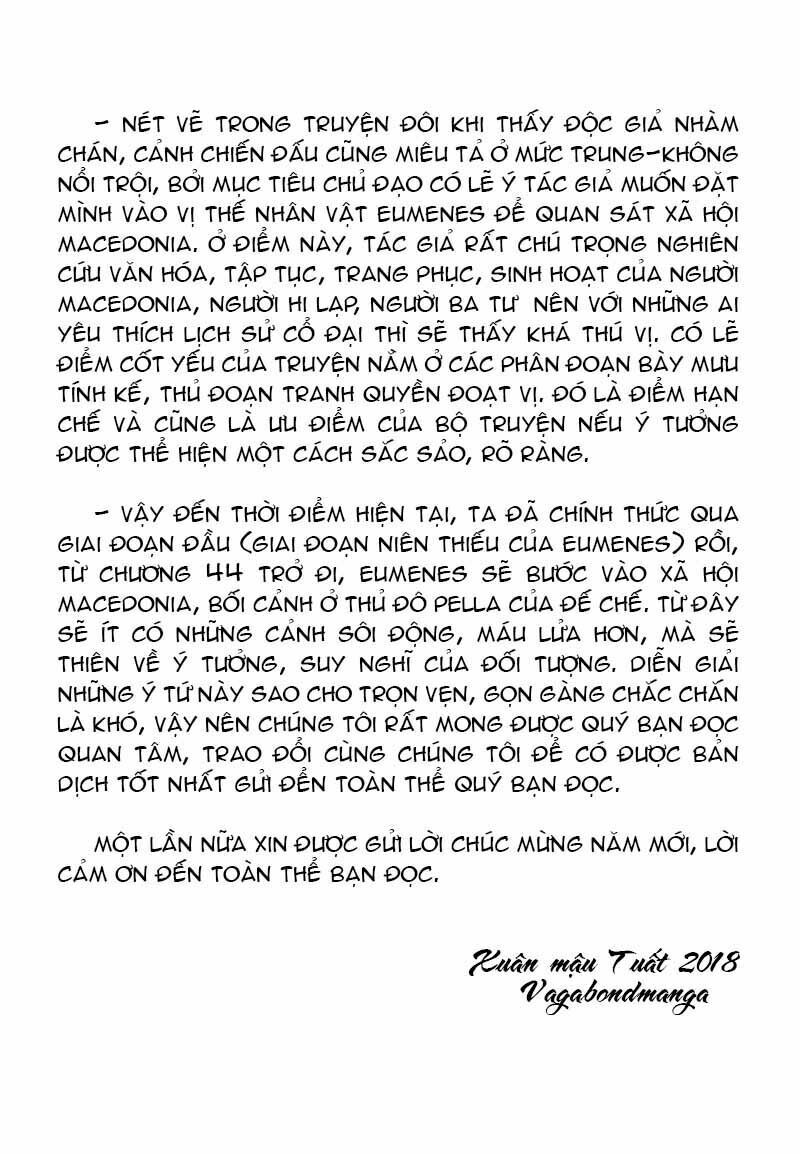 Historie Chapter 44 - 3