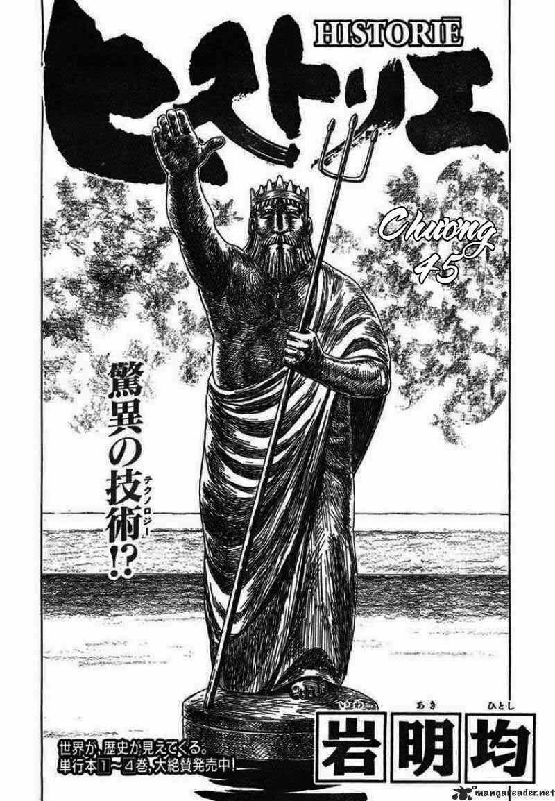 Historie Chapter 45 - 1
