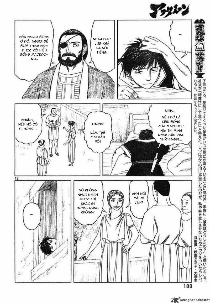 Historie Chapter 45 - 12