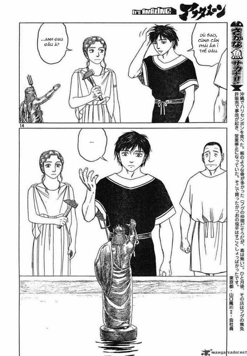 Historie Chapter 45 - 14