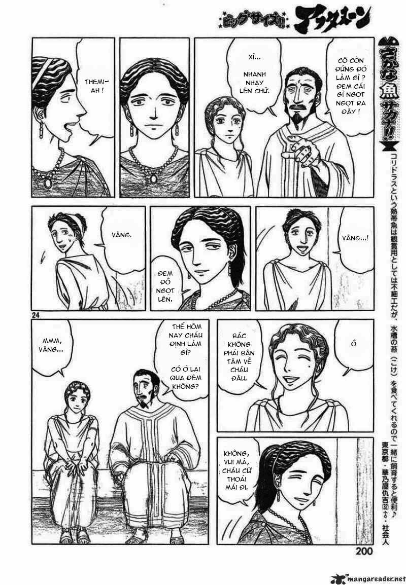 Historie Chapter 45 - 24