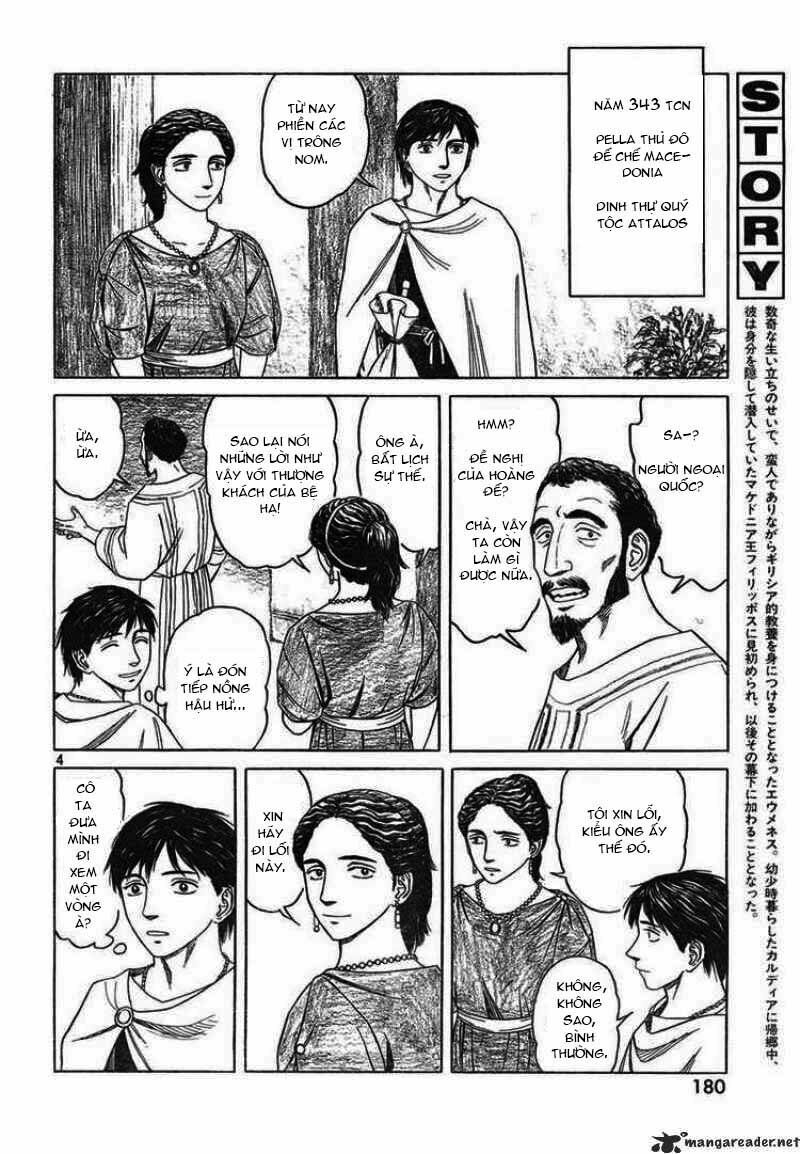 Historie Chapter 45 - 4