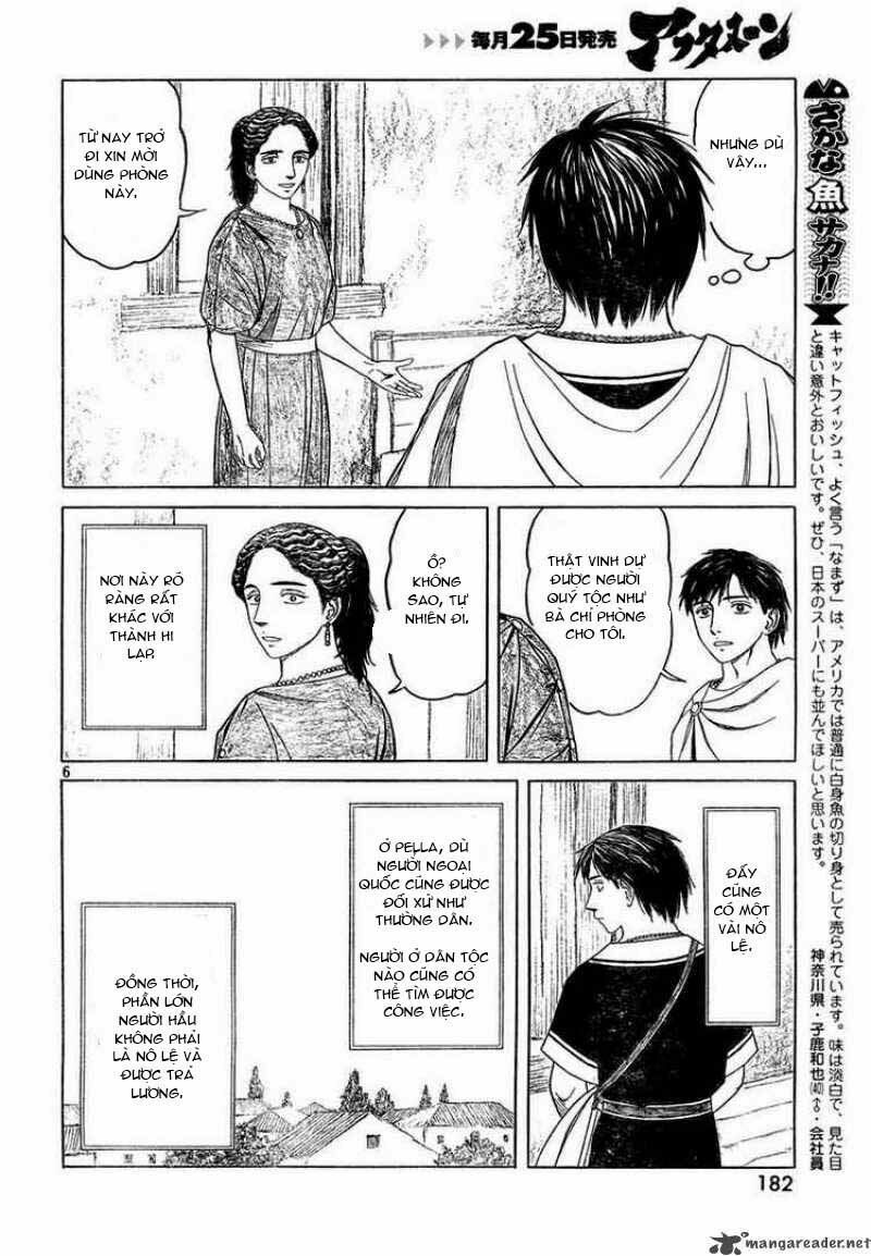 Historie Chapter 45 - 6