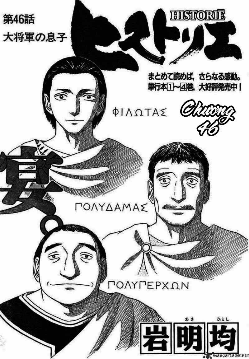 Historie Chapter 46 - 1