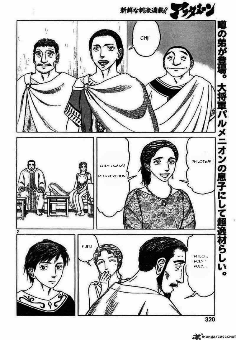 Historie Chapter 46 - 2