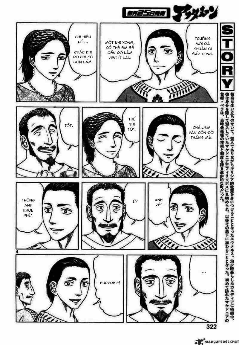 Historie Chapter 46 - 4