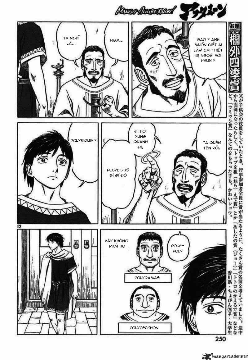 Historie Chapter 47 - 12