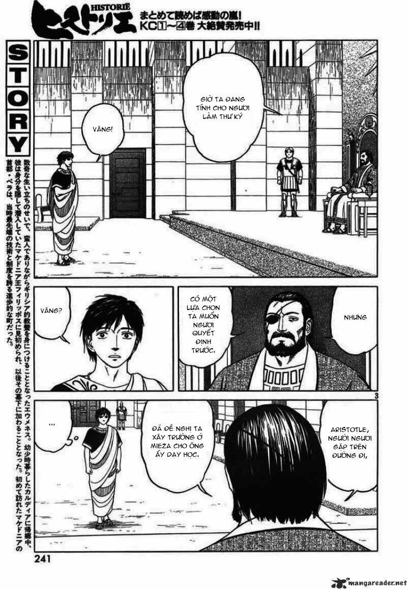 Historie Chapter 47 - 3