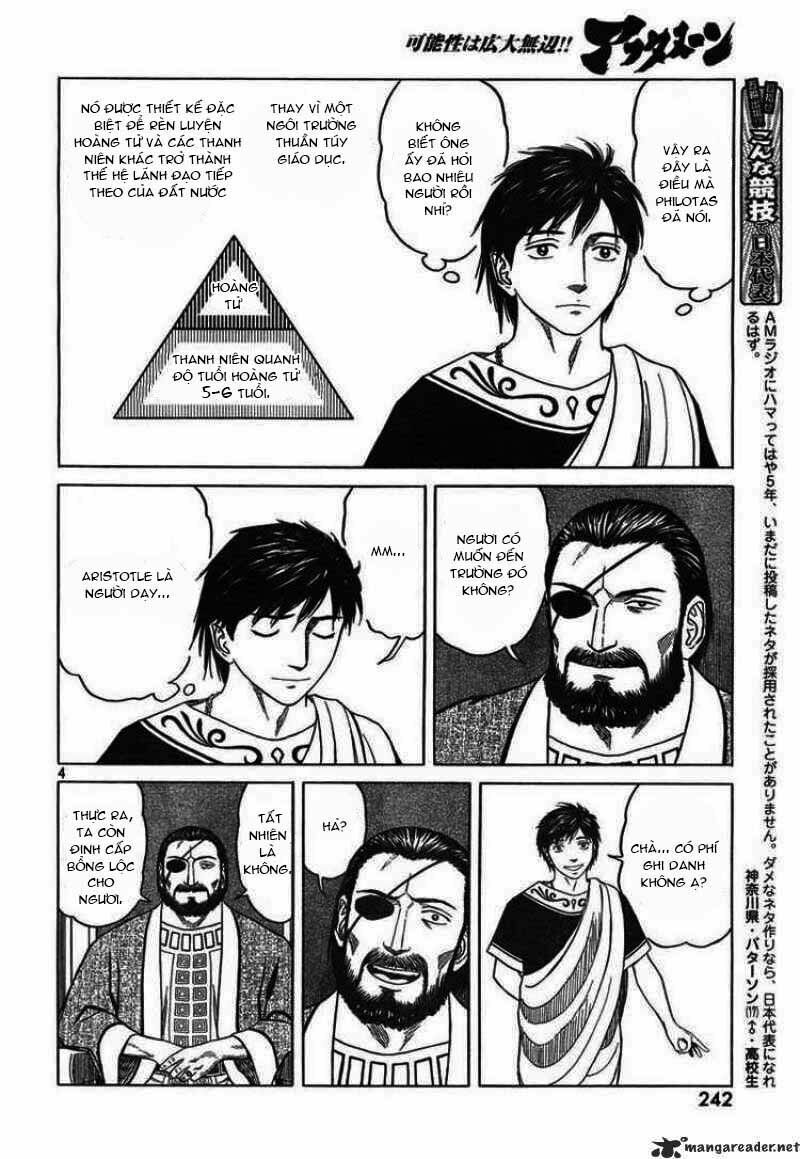 Historie Chapter 47 - 5