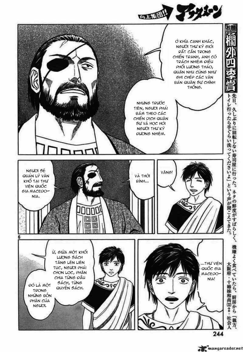 Historie Chapter 47 - 6