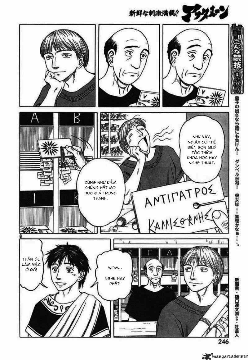 Historie Chapter 47 - 8