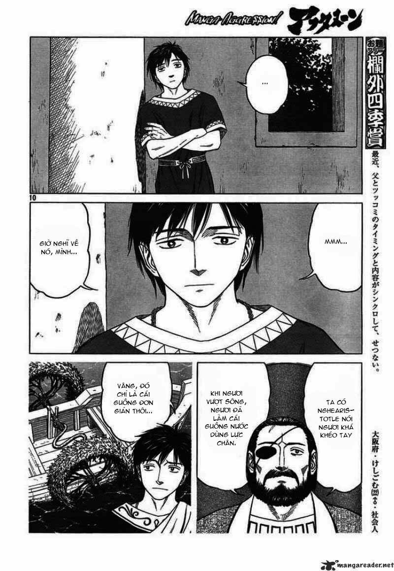 Historie Chapter 47 - 10