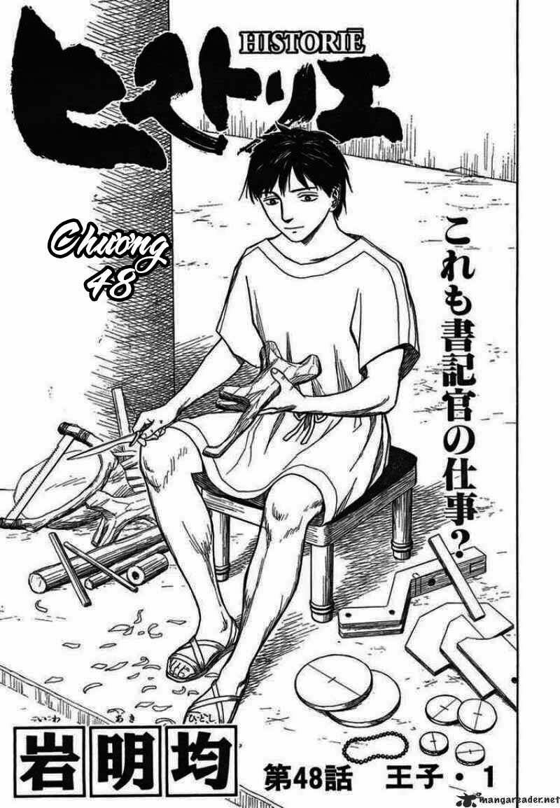 Historie Chapter 48 - 1