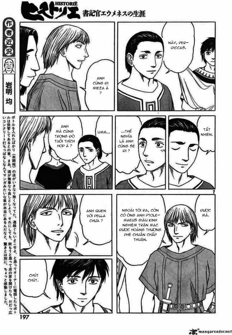 Historie Chapter 48 - 7