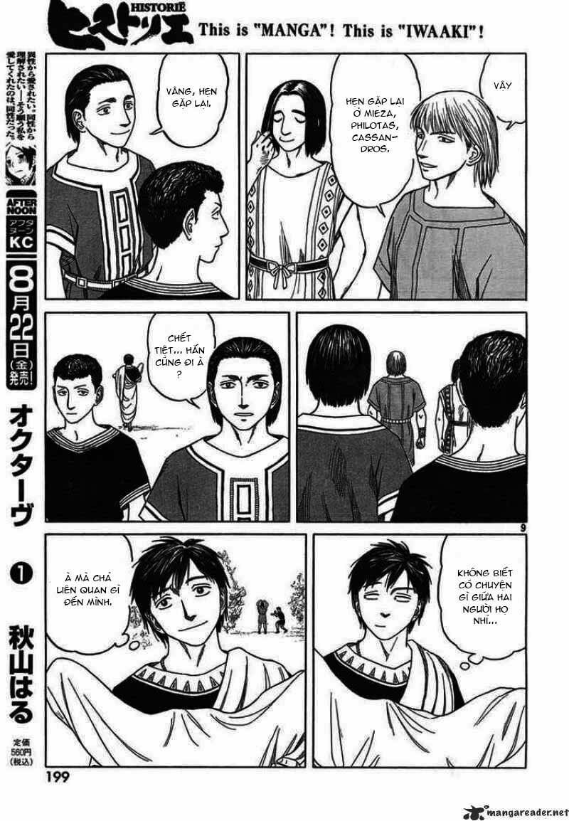 Historie Chapter 48 - 9