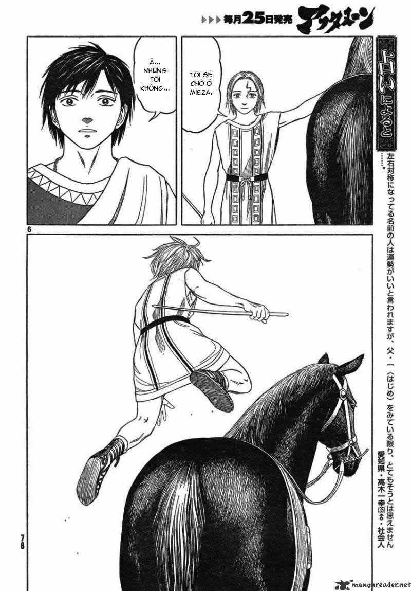 Historie Chapter 50 - 6