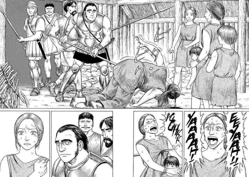 Historie Chapter 6 - 4