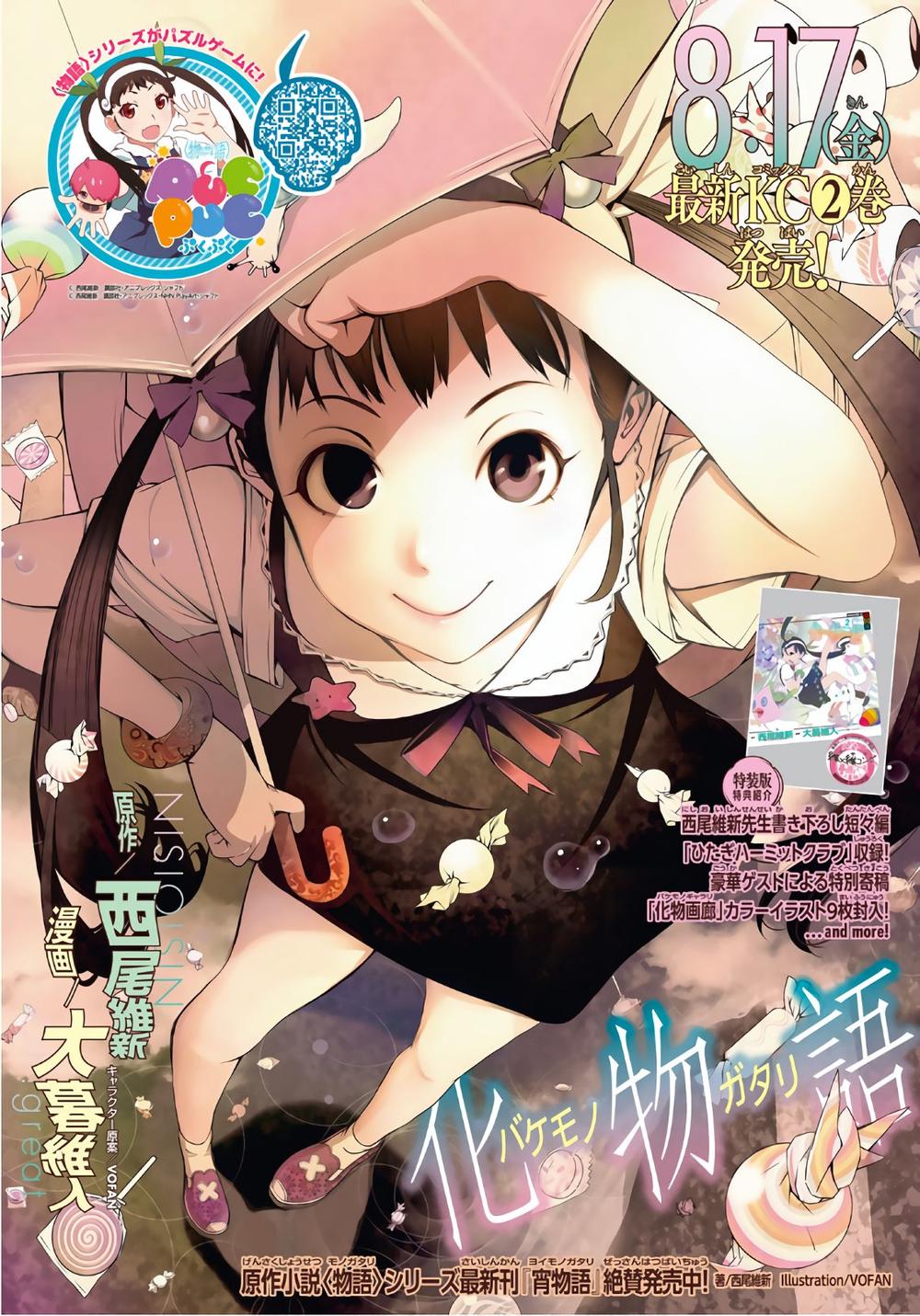 Những Câu Chuyện Huyền Bí Chapter 18 - 4