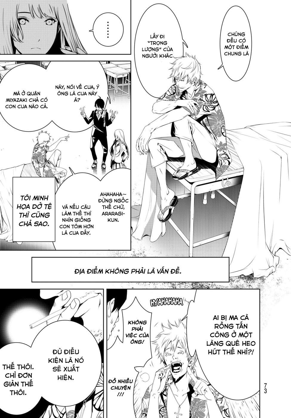 Những Câu Chuyện Huyền Bí Chapter 2 - 12