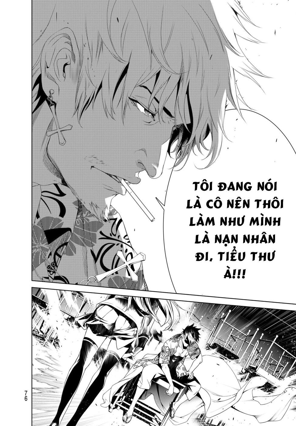 Những Câu Chuyện Huyền Bí Chapter 2 - 15