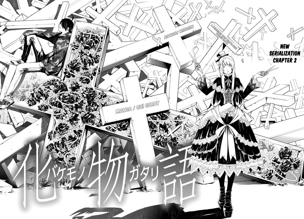 Những Câu Chuyện Huyền Bí Chapter 2 - 6