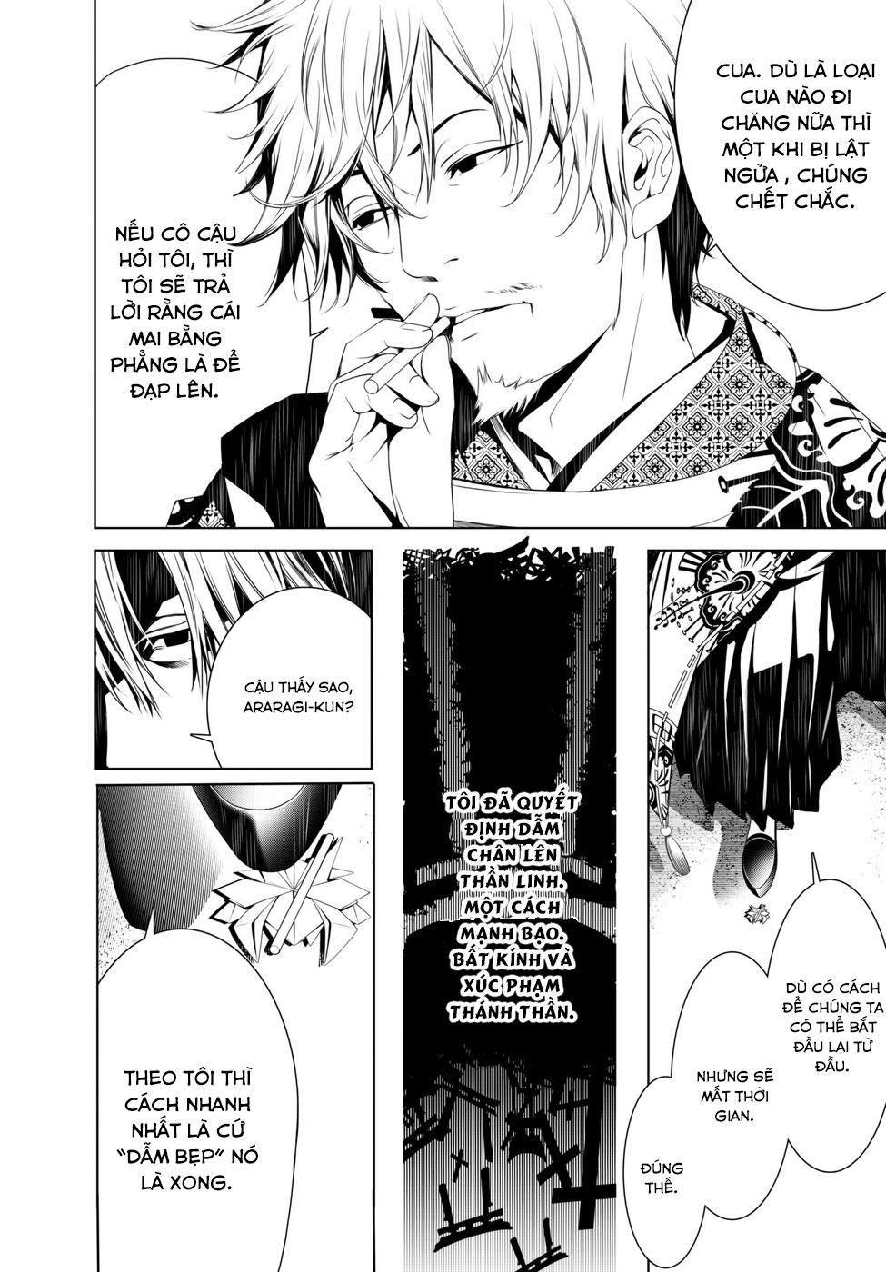 Những Câu Chuyện Huyền Bí Chapter 3 - 10