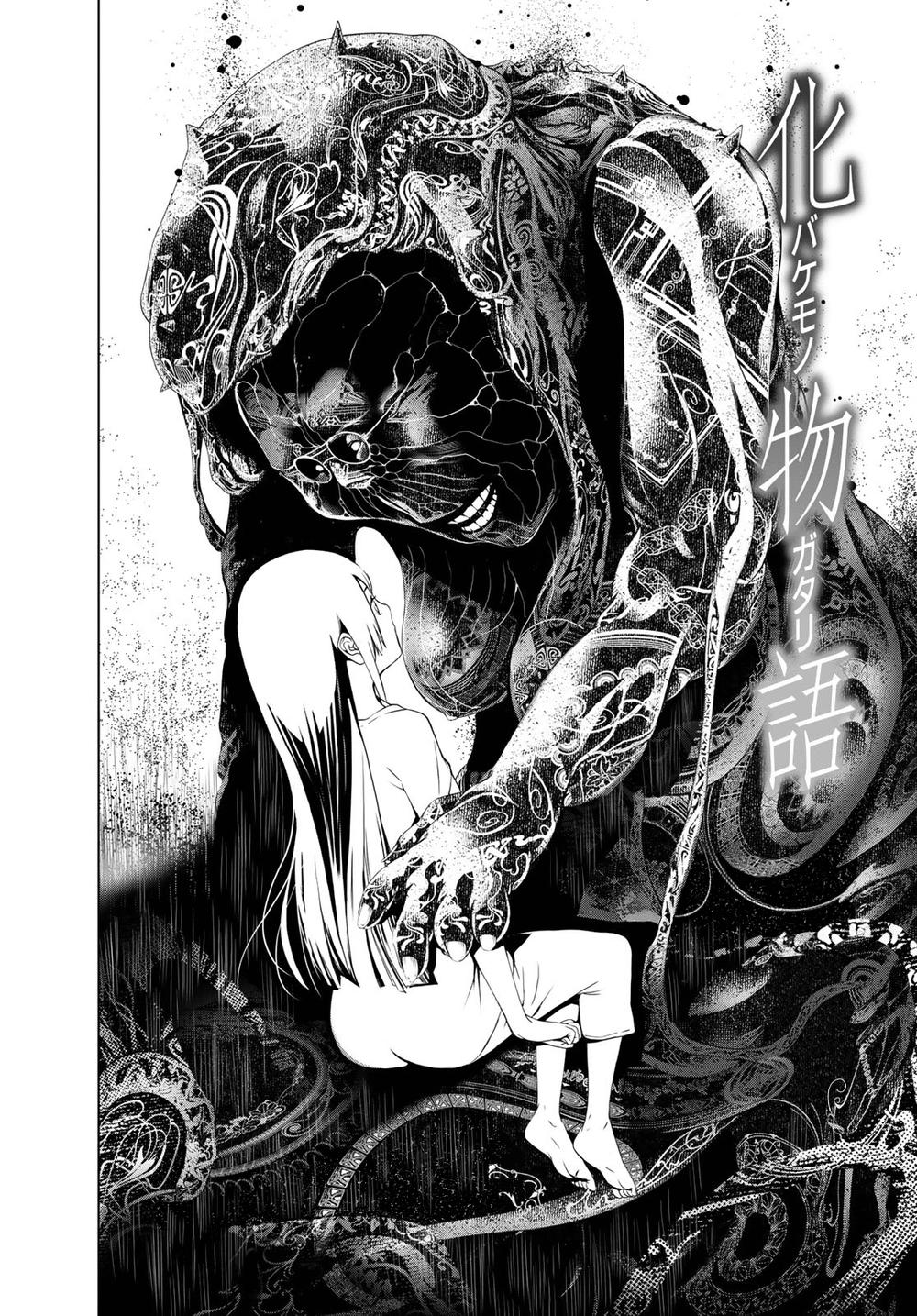 Những Câu Chuyện Huyền Bí Chapter 4 - 7