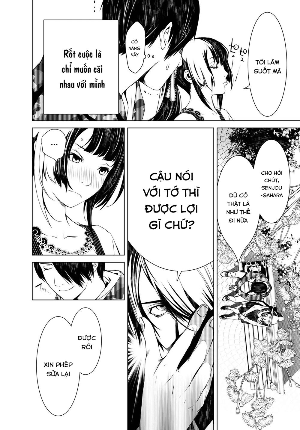 Những Câu Chuyện Huyền Bí Chapter 5 - 19