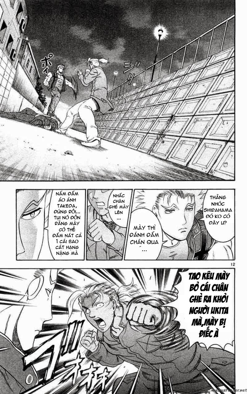 History’s Strongest Disciple Kenichi Chapter 124 - 14