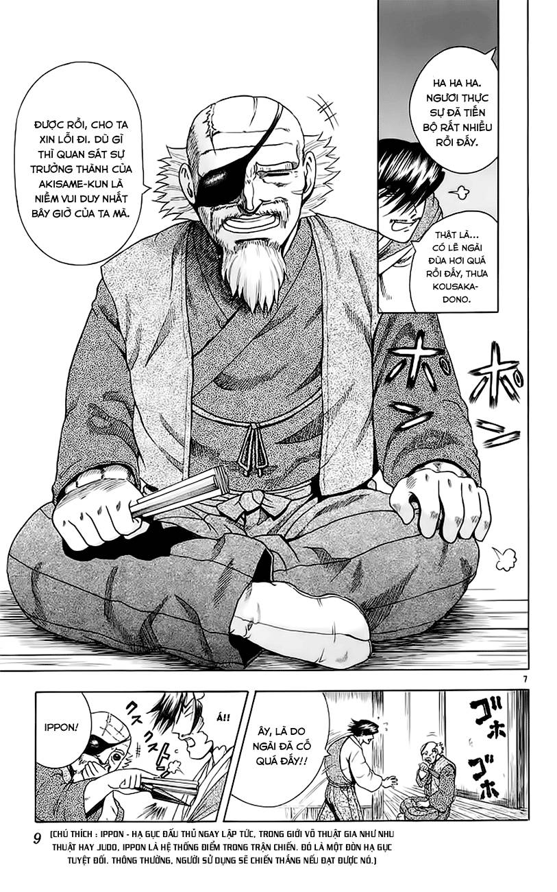 History’s Strongest Disciple Kenichi Chapter 153 - 16