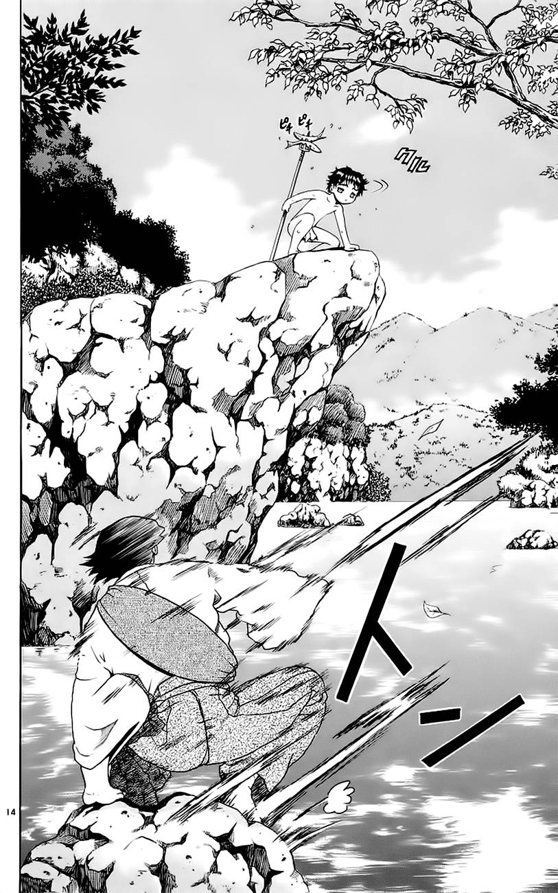 History’s Strongest Disciple Kenichi Chapter 153 - 23