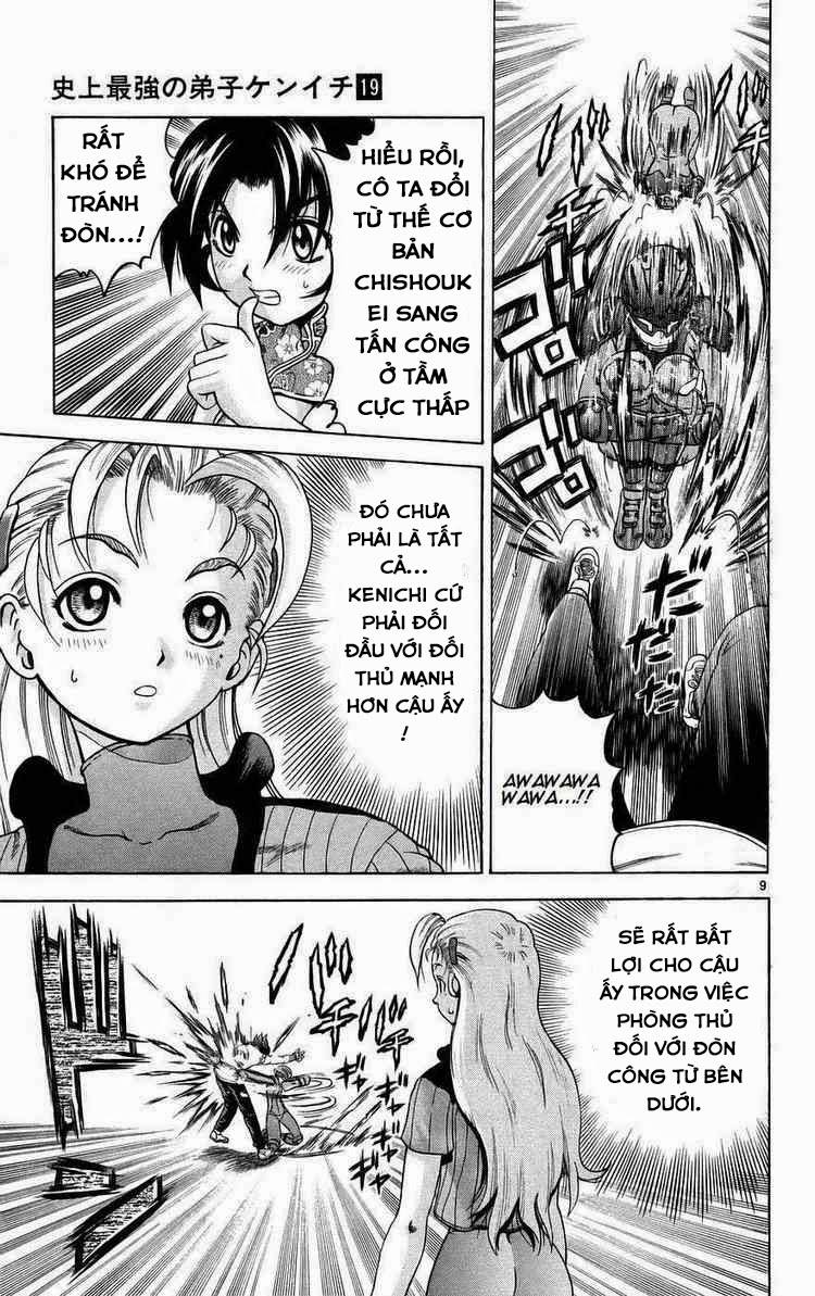 History’s Strongest Disciple Kenichi Chapter 163 - 9