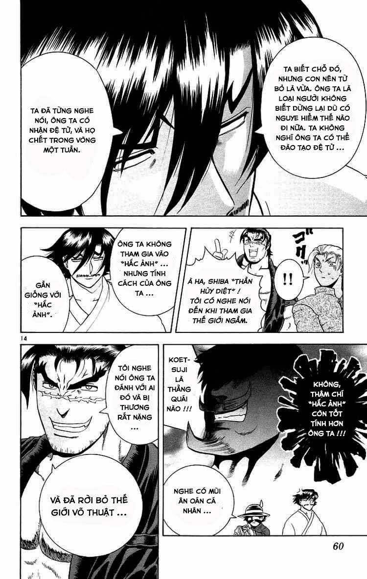 History’s Strongest Disciple Kenichi Chapter 173 - 13