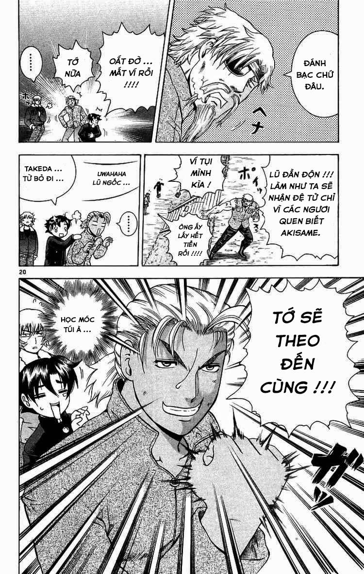 History’s Strongest Disciple Kenichi Chapter 173 - 19
