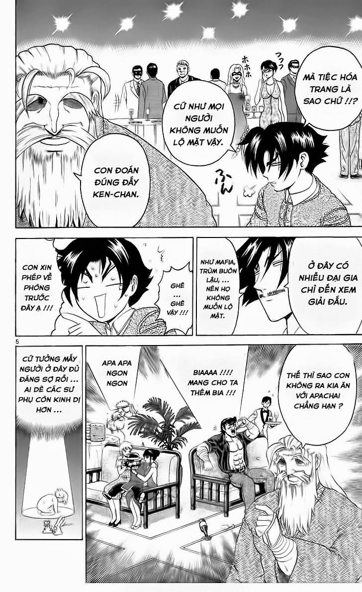 History’s Strongest Disciple Kenichi Chapter 200 - 5
