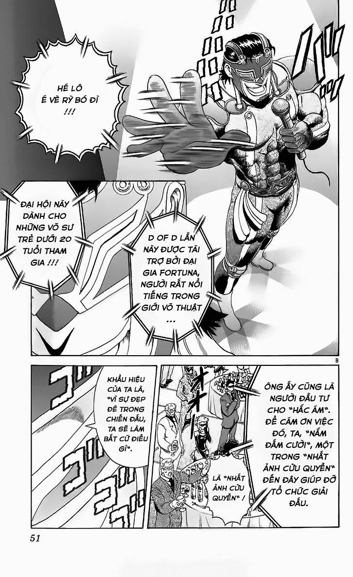 History’s Strongest Disciple Kenichi Chapter 200 - 8
