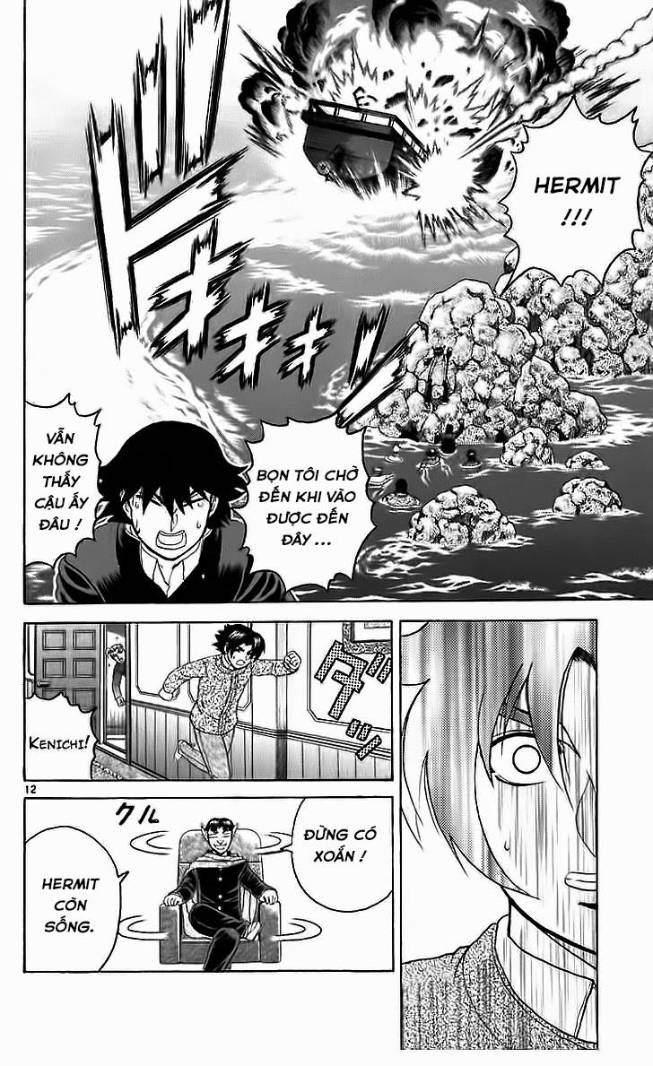 History’s Strongest Disciple Kenichi Chapter 201 - 12