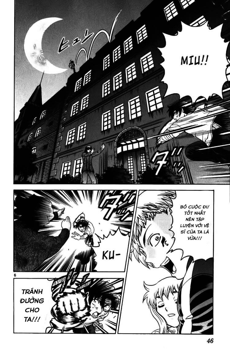 History’s Strongest Disciple Kenichi Chapter 220 - 7