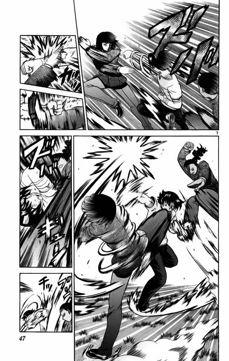 History’s Strongest Disciple Kenichi Chapter 220 - 8