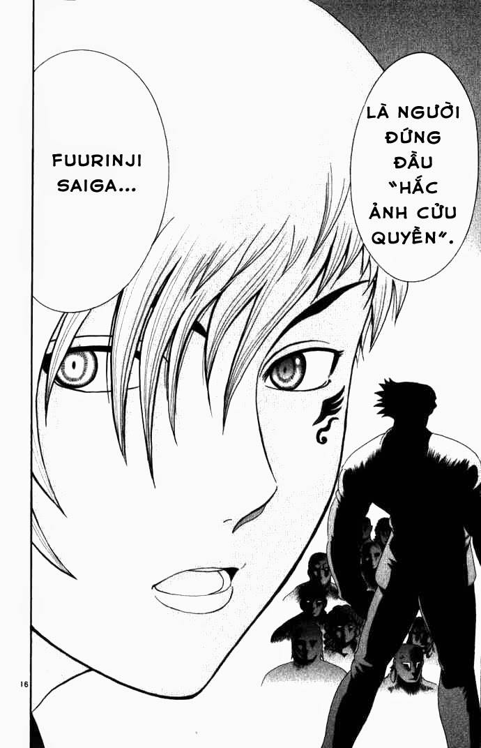 History’s Strongest Disciple Kenichi Chapter 221 - 15