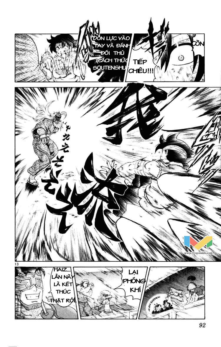 History’s Strongest Disciple Kenichi Chapter 232 - 13