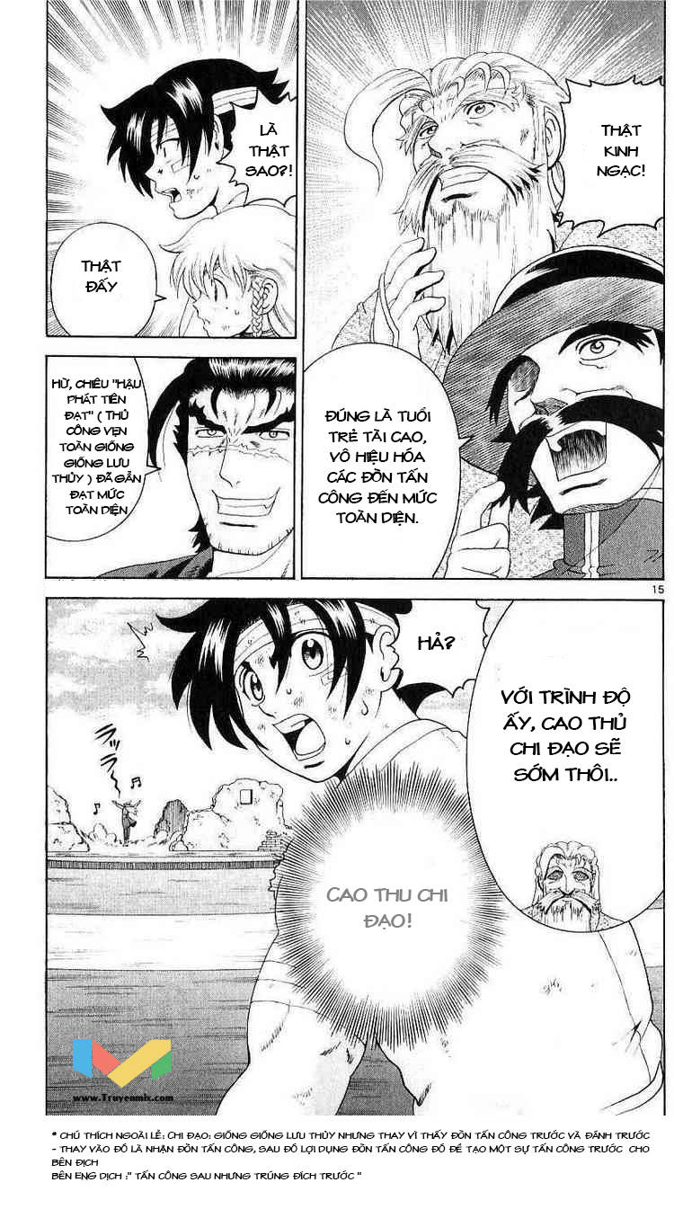 History’s Strongest Disciple Kenichi Chapter 238 - 16