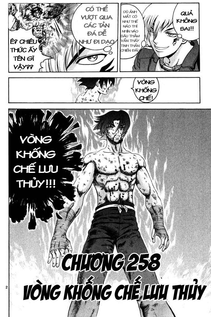 History’s Strongest Disciple Kenichi Chapter 258 - 2